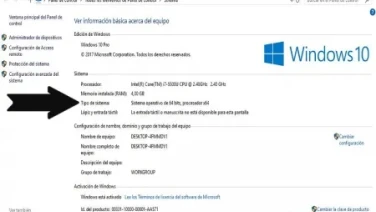 Como saber que Windows tienes si es de 32 o 64 bits