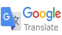 Cómo agregar Google Translate