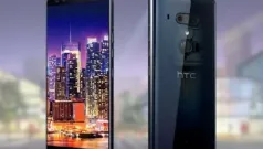 Cómo desbloquear HTC