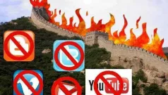 El Gran Cortafuegos de China