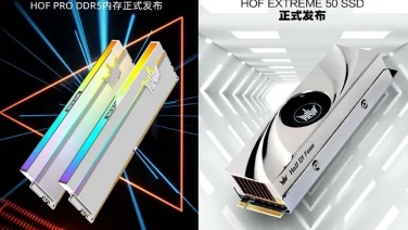 Galax presenta HOF Extreme 50 SSD de hasta 10 GB/s y módulos de memoria HOF Pro DDR5-8000