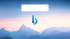 ¡Prepárate para una experiencia de búsqueda completamente nueva! Microsoft Bing y Edge, impulsados por IA, son tu mejor compañero para navegar por la web