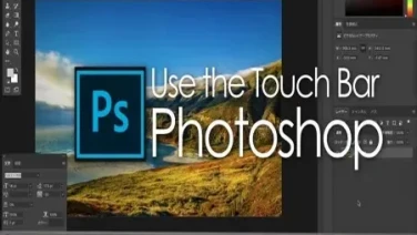 Utilice Touch Bar con Photoshop